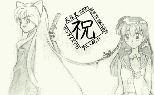 ���鍳��������