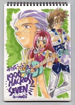 ���C��3�l