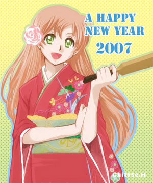 �V���[���B