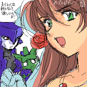 �R�~�b�N�}���[��