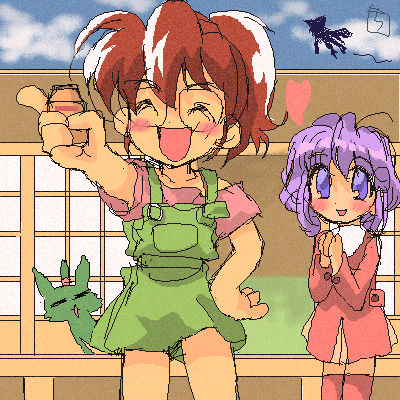 �܂��Ƃ���